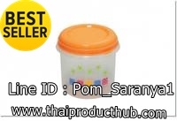 กล่องใส่อาหาร ทรงกลม, กล่องอาหาร, กล่องพลาสติก, พรีเมี่ยม, ของพรีเมียม, ของชำร่วย, ของที่ระลึก สกรีนโลโก้