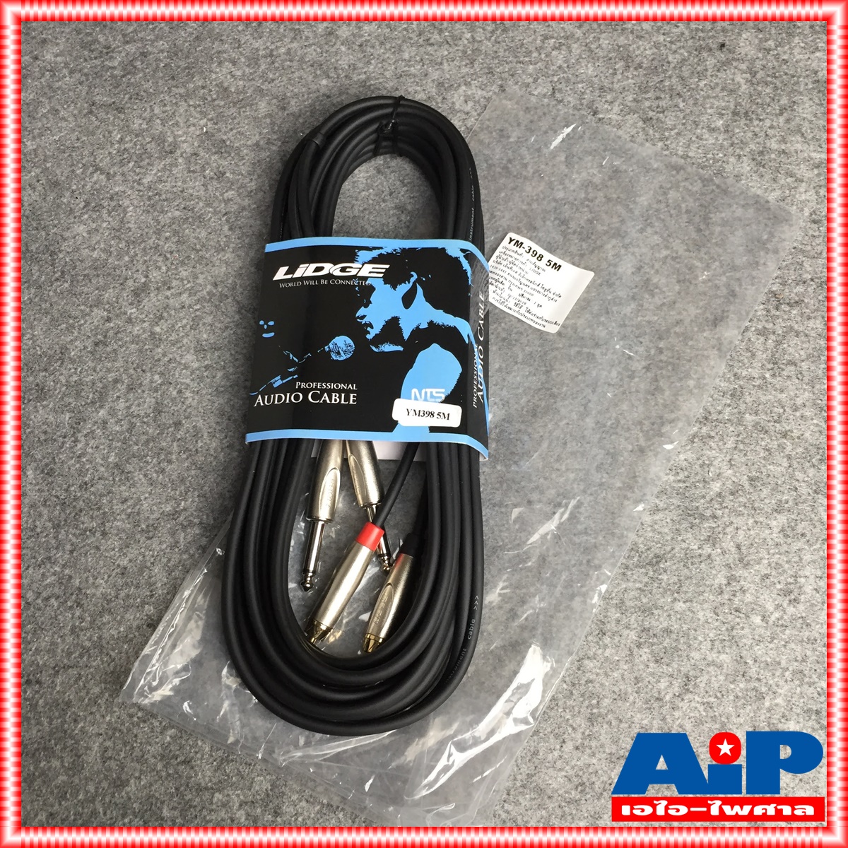 ความยาว5เมตร สายปลั๊ก RCA x2 - MIC x2 LIDGE YM-398 สาย RCA 2หัว ออก ปลั๊ก PHONE mono x2 สายสัญญาณ เอไอ-ไพศาล
