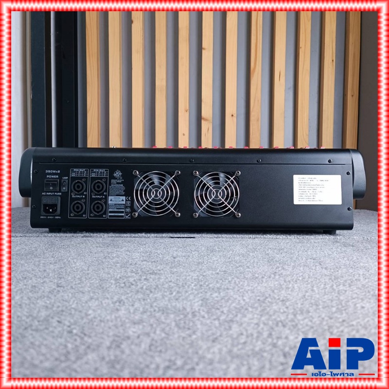 NTS TOP2-1635 POWERMIXER เอฟเฟคแท้ เพาเวอร์มิกเซอร์ มิกซ์NTS เครื่องเสียง เครื่องผสมสัญญาณเสียง เครื่องปรับแต่งเสียง MIX TOP2 1635 TOP21635 เอไอ-ไพศาล