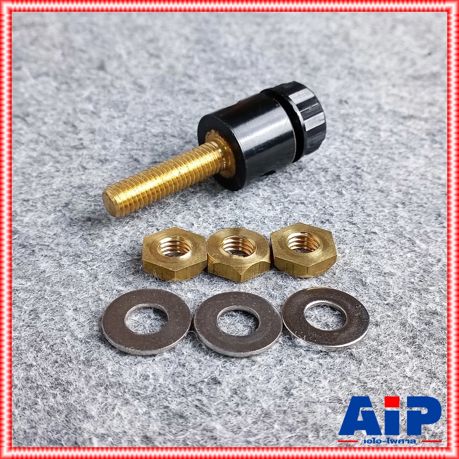 เทอร์มินอลใหญ่ สีดำ เทอร์มินอล TERMINAL อะไหล่ หม้อเพิ่ม หม้อไฟ เอไอ-ไพศาล