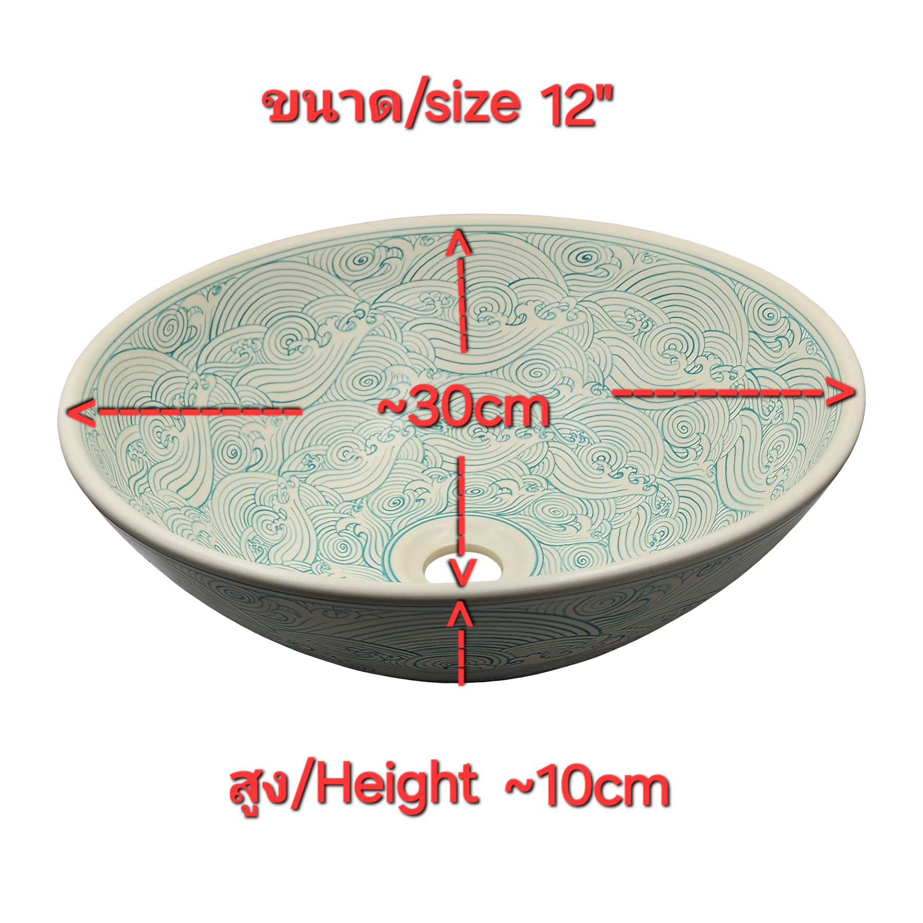 Ceramikplus No. CSP-124RMA อ่างล้างหน้าเซรามิคแบบลอย อ่างล้างมือเซรามิกแบบวางบนเคาน์เตอร์ อ่างเขียนลาย อ่างสปา (Handpainted Ceramic Washbasin Sink) สำเนา