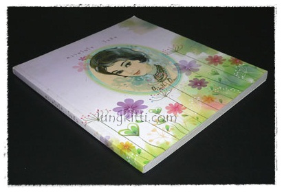 ความในใจ... ในฝัน 016434 (1)