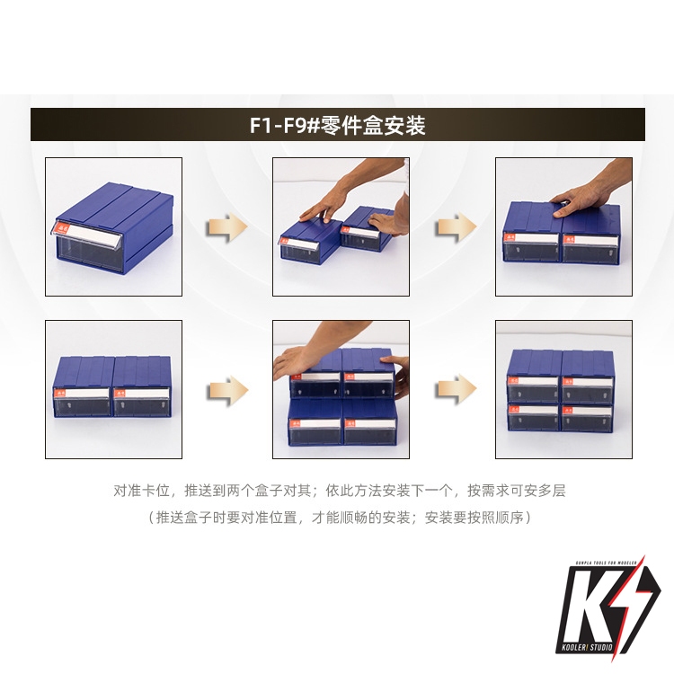 กล่องเก็บอุปกรณ์ เครื่องมือ คีม มีดอาร์ทไน์ พู่กัน กรรไกร คัทเตอร์ แปรงแต่งหน้า