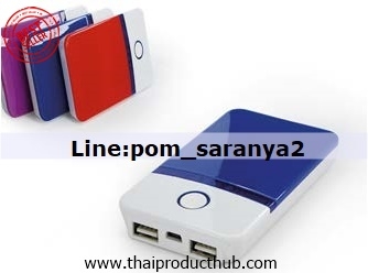 M80-006-CP-057_POWERBANK,รับผลิตแบตสำรอง , ขายแบตสำรอง .ของพรีเมี่ยม, ของที่ระลึก,