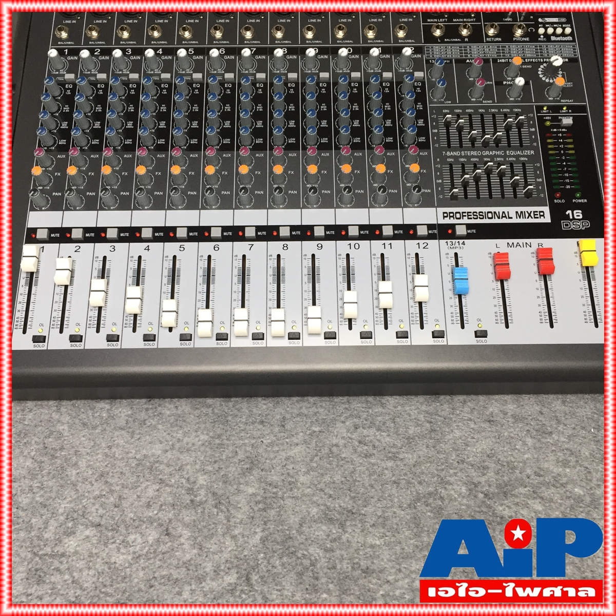 MYNPE GT-1250 POWER MIXER12mono 500W มิกเซอร์ GT1250 POWERMIX เพาเวอร์มิกซ์ มิกซ์ เครื่องเสียง เครื่องปรับแต่งเสียง เอไอ-ไพศาล