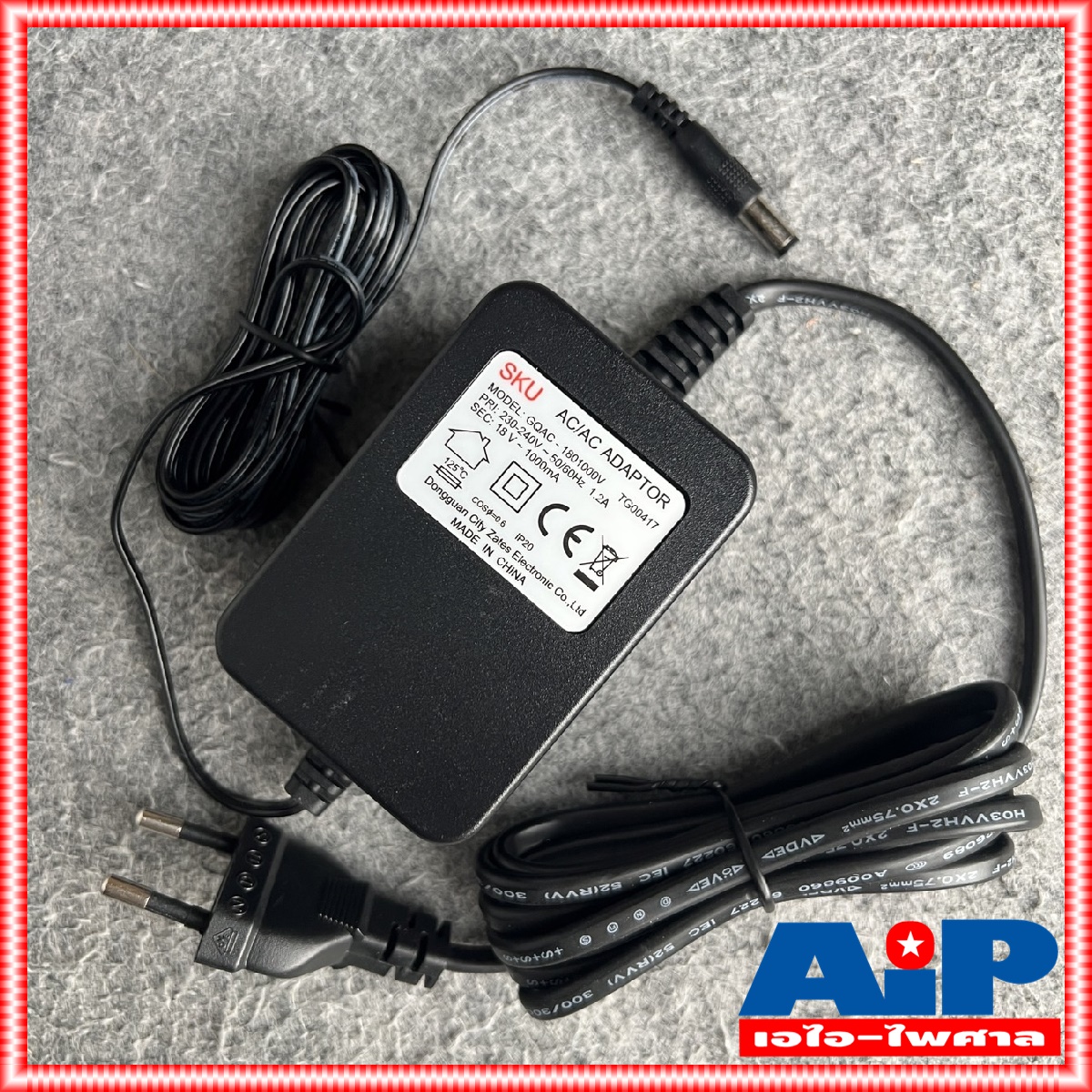 ADAPTOR ของ ALTO AMX-100/140 และ ( ZMX-122FX รุ่นที่ AC 18V ) อะแดปเตอร์ AMX 100/140 AMX100/140 อะแดปเตอร์MIX อะแดปเตอร์มิกซ์ อะแดปเตอร์มิกซ์ALTO