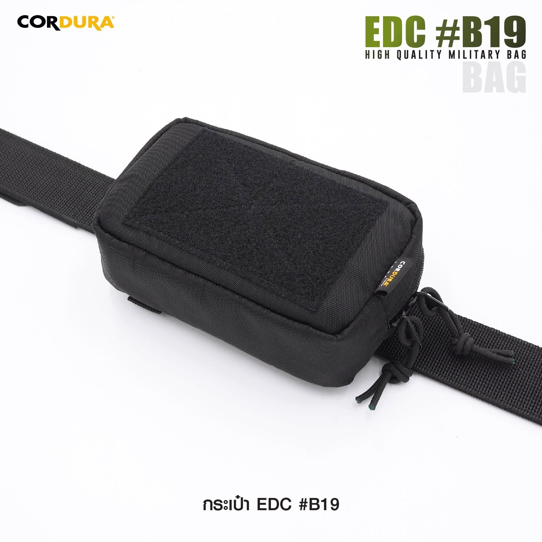 กระเป๋า EDC #B19 ดำ high quality bag
