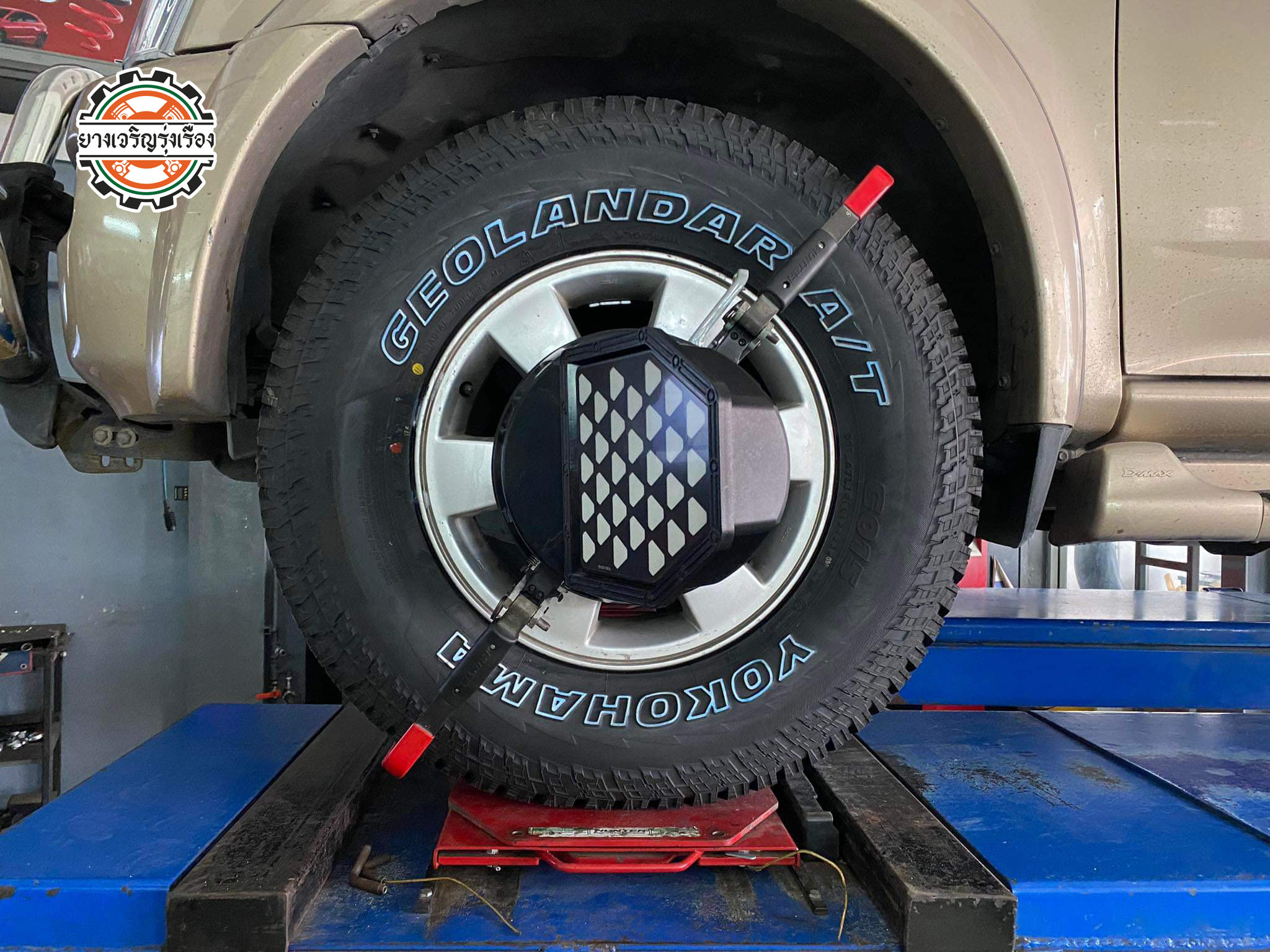 ISUZU D-MAX เข้ารับบริการเปลี่ยนยางรถยนต์ ขอยางคุณภาพเยี่ยม ผลิตญึ่ปุ่น ☄️YOKOHAMA GEOLANDAR A/T G015 ขนาด 265/70R16 𝙊𝙪𝙧 𝙎𝙚𝙧𝙫𝙞𝙘𝙚 บริการทางร้านเรารับทำอะไรบ้าง 🔧 ติดตั้งยางแบบไร้รอย 100% 🔧 บริการสลับยาง ตามอายุ 🔧 มียางรถยนต์ทุกยี่ห้อให้เลือกซื้อ 🔧 เช็คช่วงล่าง แก้ปัญหาให้ตรงจุด 🔧 บริการล้างลิ้นปีกผีเสื้อ 🔧 บริการเช็คระยะรถยนต์ 🔧 เปลี่ยนถ่ายของเหลวทั้งระบบ 🔧 ตั้งศูนย์ด้วยเครื่อง HUNTER นำเข้าจาก USA สอบถามข้อมูลเพิ่มเติม หรือนัดหมายเข้ารับบริการ Tel : 08-6569-1915 Tel : 08-6544-5963 Line id : @88rw Tiktok : https://www.tiktok.com/@88rwycrr Youtube : https://youtube.com/@88rw Facebook : https://www.facebook.com/88rwtire Location : https://goo.gl/maps/HrNUAZXPN94KvxZ98?coh=178573&entry=tt #รถยนต์มีปัญหาไม่รู้ต้องแก้ตรงไหน ทางเรายินดี ตรวจหาปัญหาและหาวิธีแก้ บอกลูกค้าก่อนลงมือทำเสมอราคาเป็นธรรมไม่เอาเปรียบ สบายใจคุณลูกค้า ---------------------------------- ดูแลให้คำปรึกษาทุกปัญหาคาใจ ไม่ทิ้งลูกค้า มีบริการหลังการขาย 【ให้ผู้เชี่ยวชาญของเรา ดูแลรถคุณ】 ร้านยางเจริญรุ่งเรือง ยินดีต้อนรับครับ ---------------------------------- #โช๊คอัพรถยนต์ #monroe #yss #kayaba #profender #ร้านยางเจริญรุ่งเรือง #นนทบุรี #งามวงศ์วาน #amsfix #บริการช่วงล่างรถยนต์ #ซ่อมบำรุงช่วงล่าง #เซทอัพโช๊คอัพรถยนต์