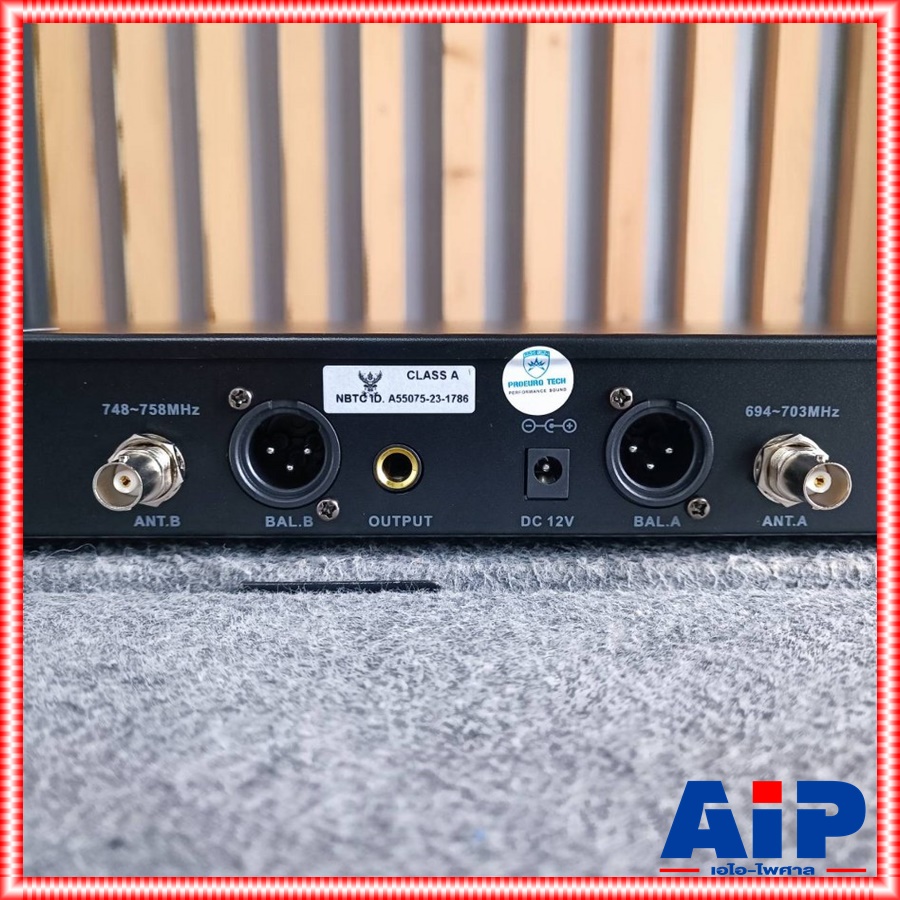 PROEUROTECH Q-5 ไมค์ลอย UHF รุ่นใหม่ ปรับความถี่ได้ ความถี่ใหม่ เครื่องรับเล็ก มีกระเป๋า โปรยูโรเทค Q 5 Q5 เอไอ-ไพศาล