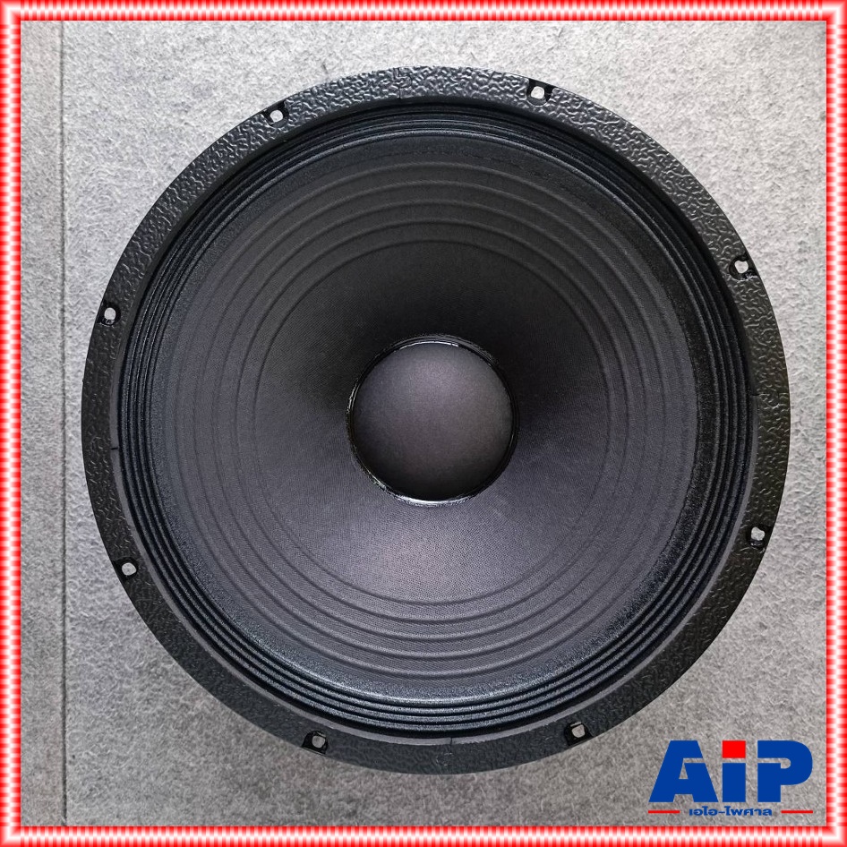 KANE E15-500S ลำโพง15นิ้ว ดอกลำโพง15นิ้ว KANE รุ่น E15 500S E15500S คาเน่ 600W MAX วอยซ์ 3 นิ้ว เอไอ-ไพศาล