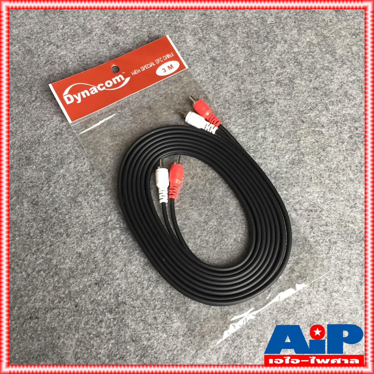 3เมตร DYNACOM RCA4หัว ตรง+ตรง สายสัญญาณ เสียง สาย RCA สายแจ็ค AV RCA 4 หัว แจ็คดอกบัว ไดน่าคอม เอไอ-ไพศาล