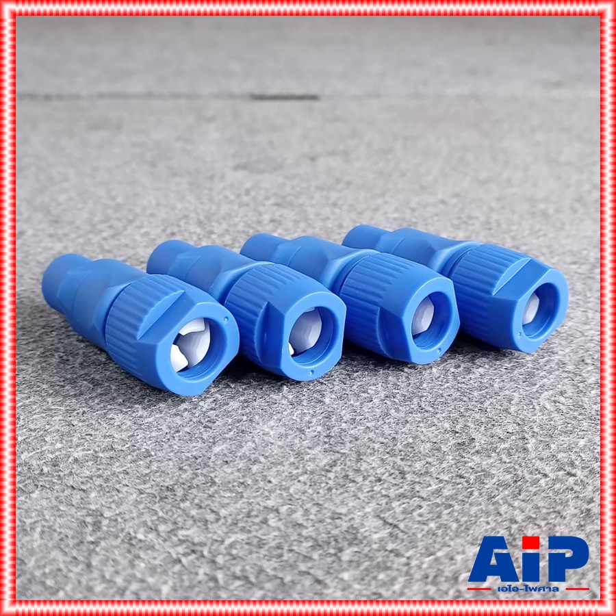 4ตัว เพาเวอร์ครอนสีฟ้า ACตัวผู้ ปลั๊กไฟตัวผู้ ปลั๊กตัวผู้ AC POWER PLUG A-type (power in) cable connector เอไอ-ไพศาล