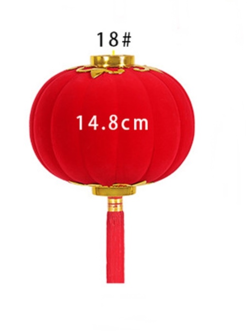 โคมเเดง ขนาด 14.8cm