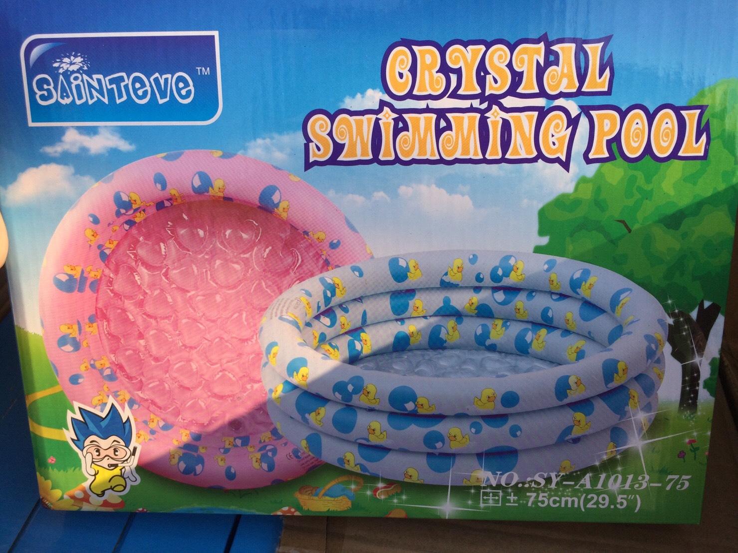 SY-A1013-75 สระน้ำเป่าลมทรงกลม 3 ชั้น 75 cm (กล่องไม่สวย)