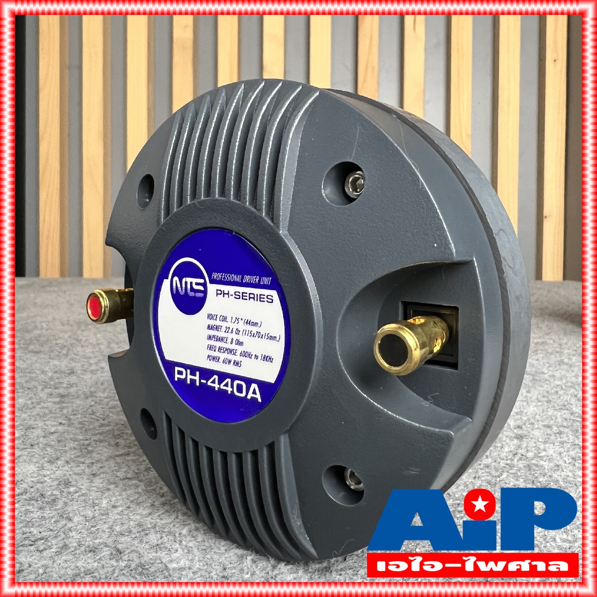 1ดอก NTS PH440A ไดร์เวอร์เสียงแหลม BOLT แบบแป้น ลำโพงเสียงแหลม ลำโพงแหลม PH 440A เสียงแหลม PH 440 A วอยซ์44mm เอไอ-ไพศาล