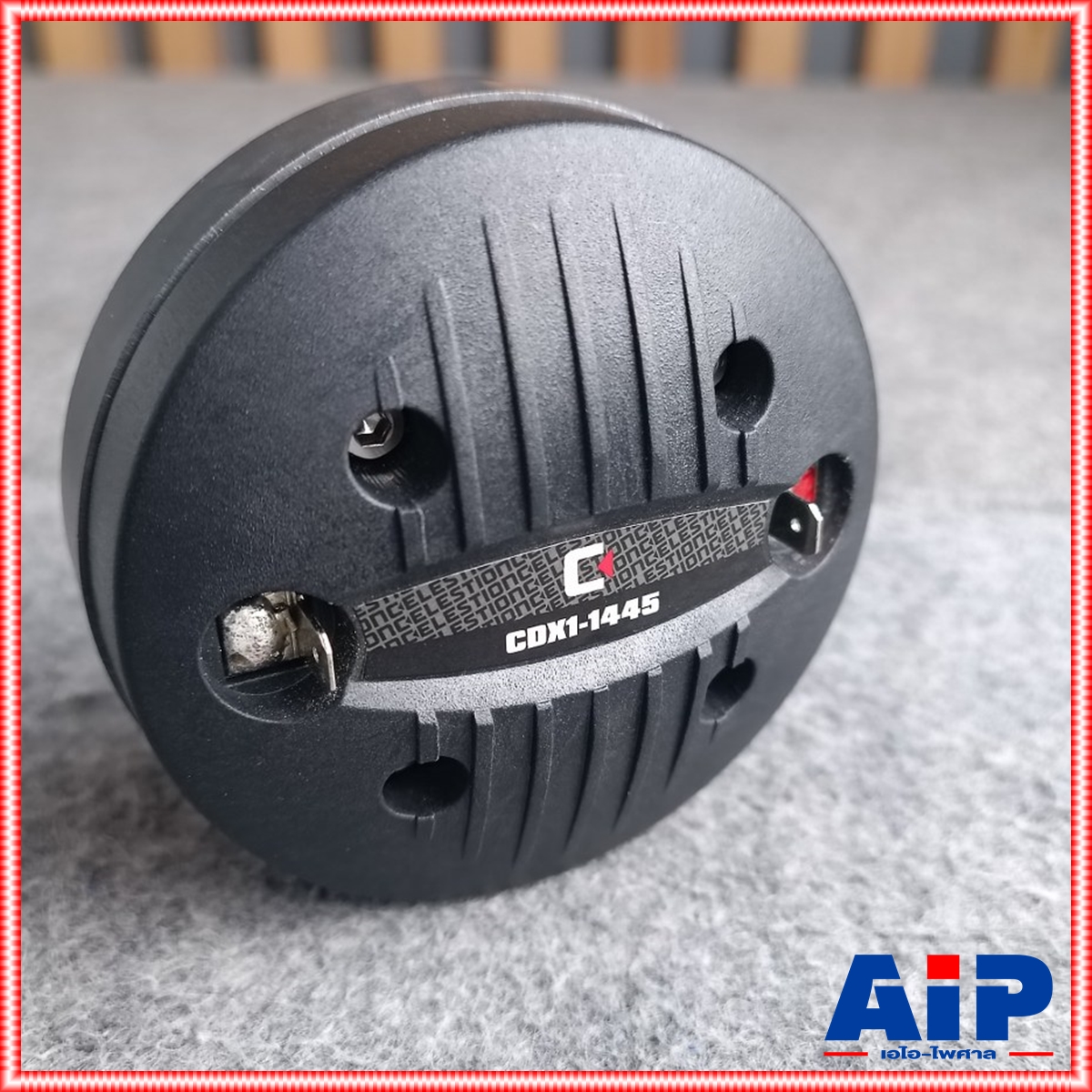 CELESTION CDX1-1445 DRIVERแป้น8โอห์ม ไดรเวอร์ ไดรเวอร์แบบแป้น CELESTION CDX1 1445 ไดรเวอร์เสียงแหลม เอไอ-ไพศาล