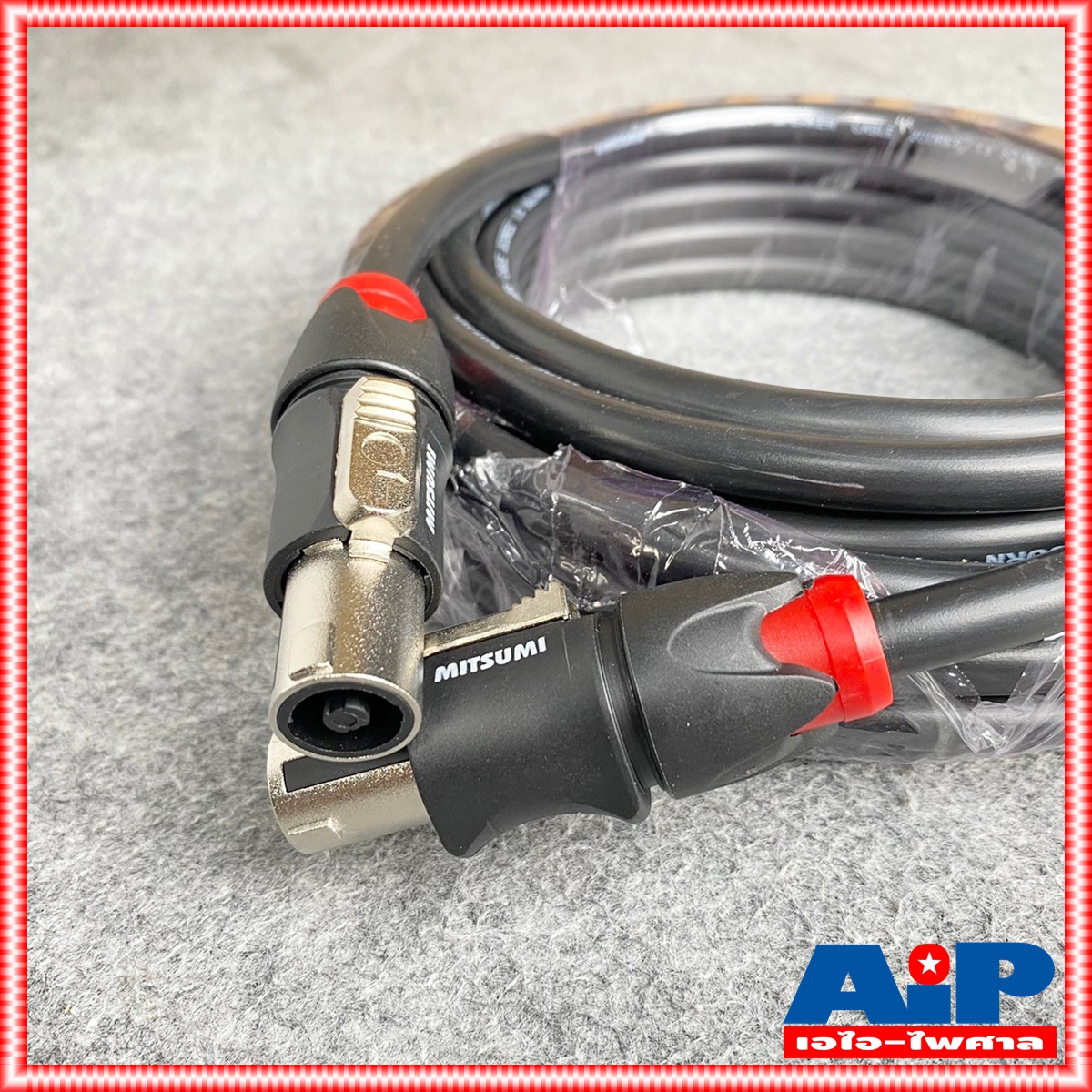 10เมตร เสริมเหล็ก สายลำโพง2x1.5 SPEAKON MITSUMI สีแดง สายลำโพง สายลำโพงสำเร็จรูป สายลำโพงSPEAKONหัวท้าย สายลำโพงสเปคคอน เอไอ-ไพศาล