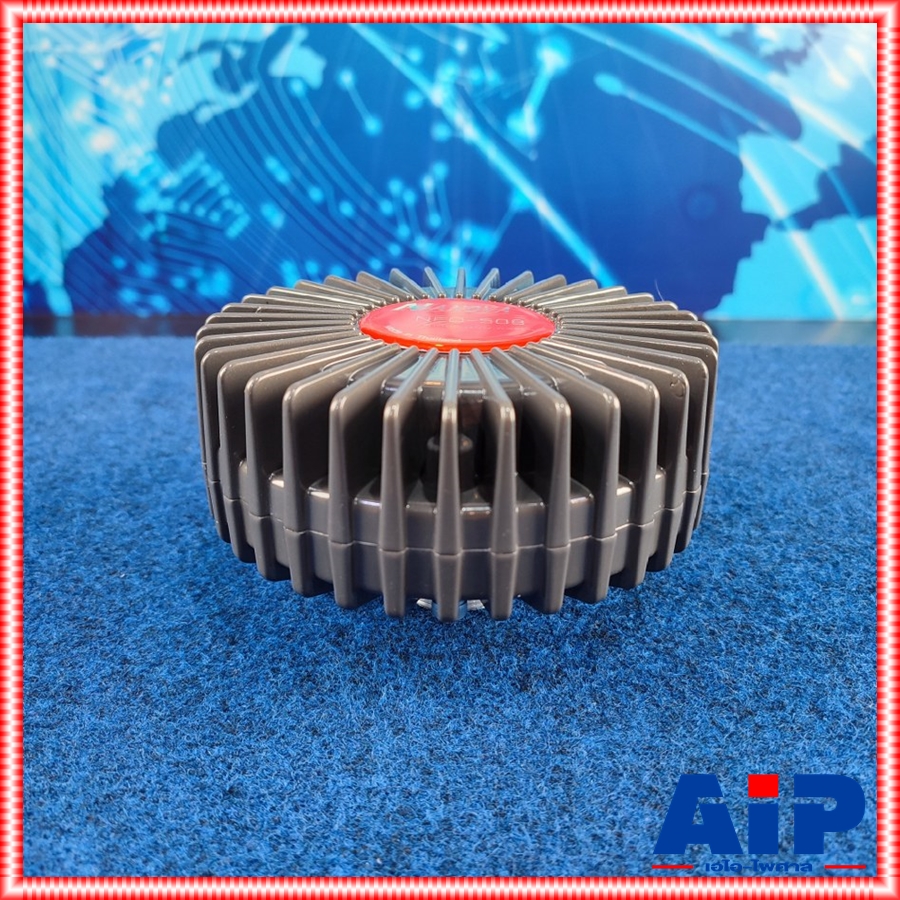 NANOVA NEO-508 ยูนิตแม่เหล็ก NEO ยูนิตฮอร์น แบบขันเกลียว น้ำหนักเบา Inpedance 8 Ohm นาโนวา NEO 508 NEO508 เอไอ-ไพศาล