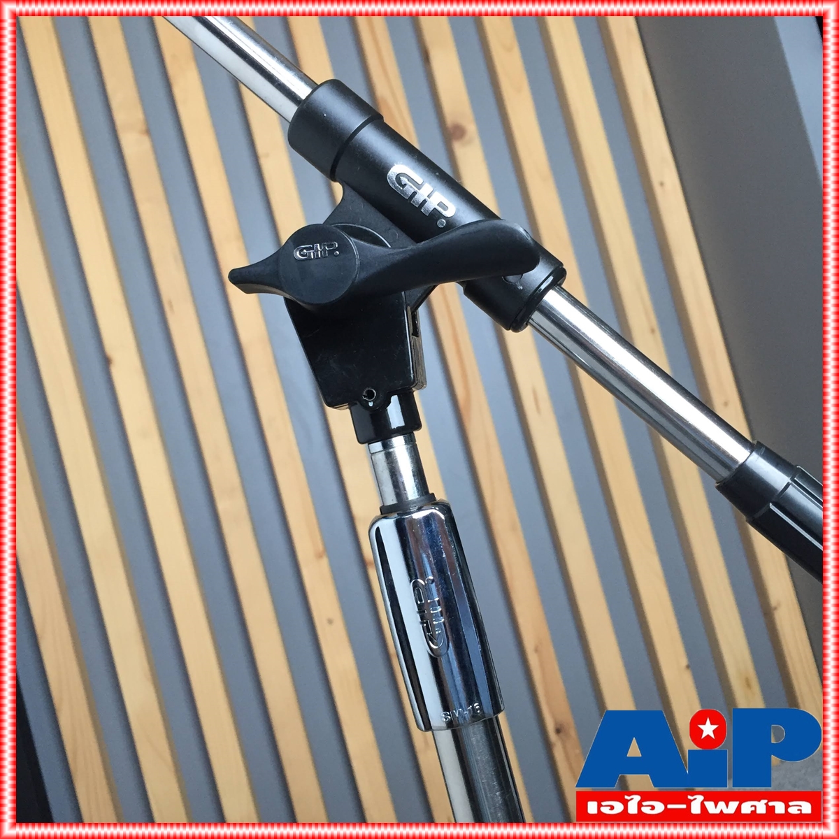 GIP GMS-300 ขาตั้งไมค์บูมต่ำ ขาตั้งไมค์บูมสแตนเลส ตั้งโต๊ะเตี้ย GMS300 GMS 300 เอไอ-ไพศาล