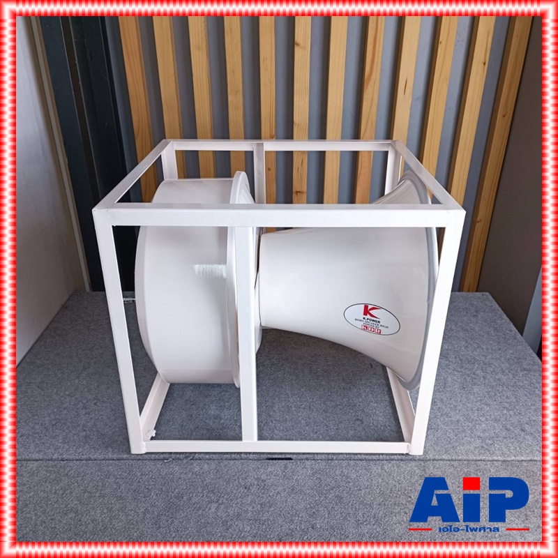 พร้อมใช้งาน K.POWER HK-162 ปากฮอร์น2ยูนิต แกนใหญ่ อลู พร้อมยูนิต KA-200 K POWER KK 162 KA 200 KPOWER HK162 KA200 อลูมิเนียมทั้งตัว SUPER BOOM TURBO 2P 2X1 เอไอ-ไพศาล