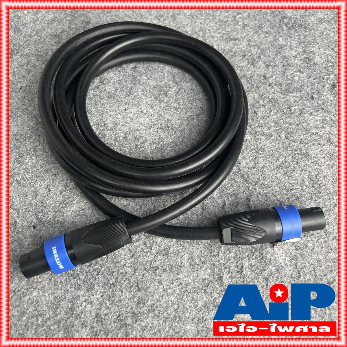 2.5เมตร สายลำโพง 2x1.5 พร้อมSPEAKON UNICORN ขนาด 2x1.5mm สาย ลำโพง กลมดำ พร้อม สเปคอน กลางแจ้ง พร้อมใช้งาน เอไอ-ไพศาล