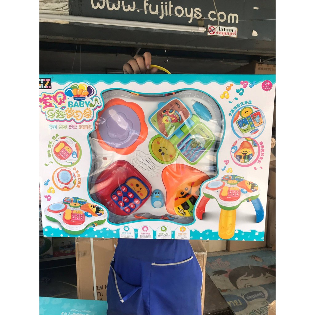 8382 ของเล่นเด็กใส่ถ่าน โต๊ะกิจกรรมของเล่น กล่องใหญ่