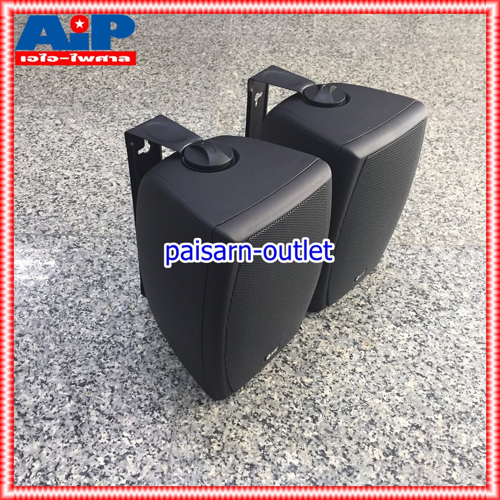 สีดำ NPE NP502T ตู้ลำโพง แขวน 5นิ้ว 2ทาง มี LINE ตู้แขวน ติดผนัง ตู้ ลำโพง 5นิ้ว เครื่องเสียง NP502 T NP-502 502 เอไอ-ไพศาล