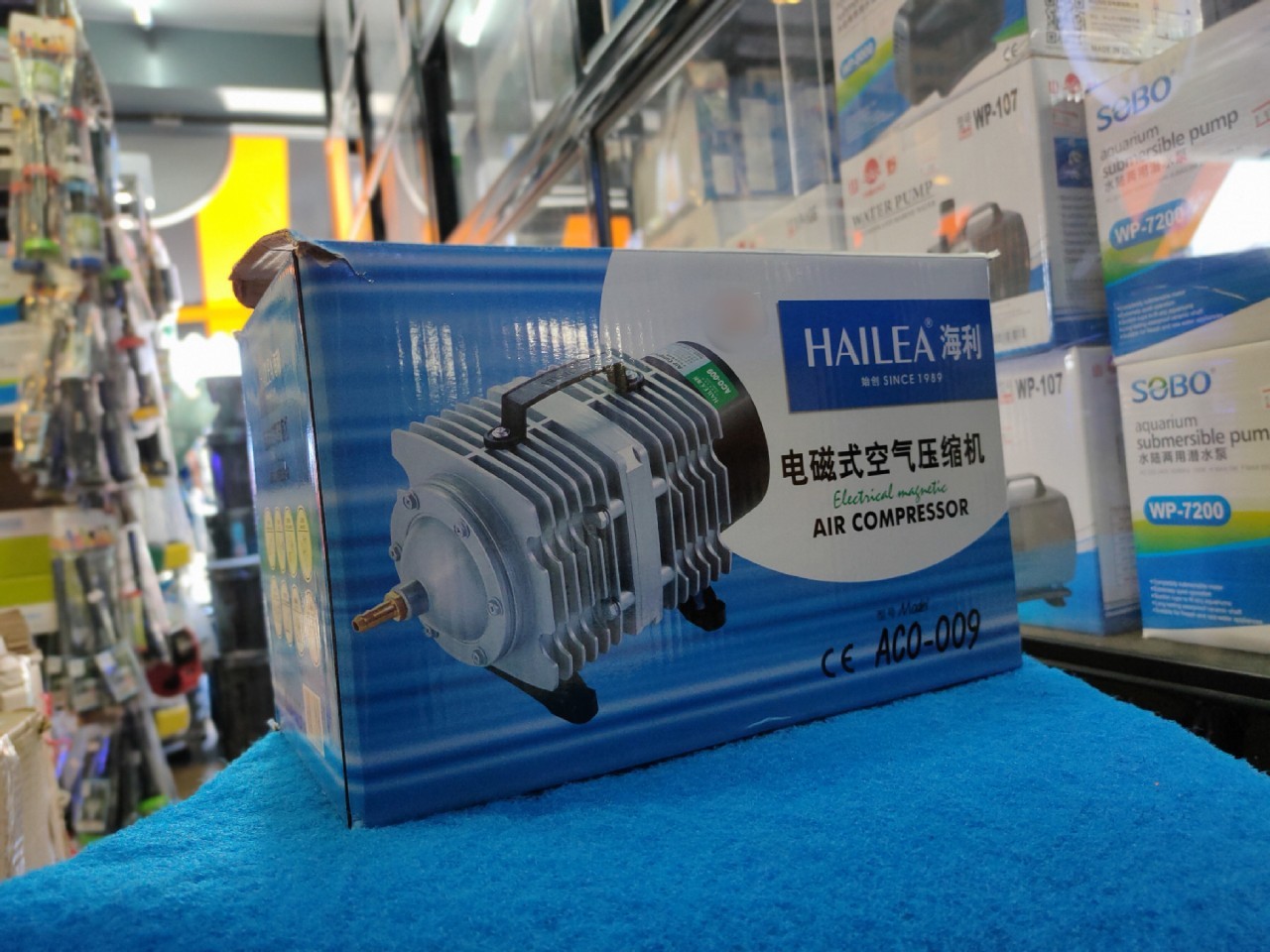 HAILEA ACO-009 ปั๊มลม 120L/Min 120W
