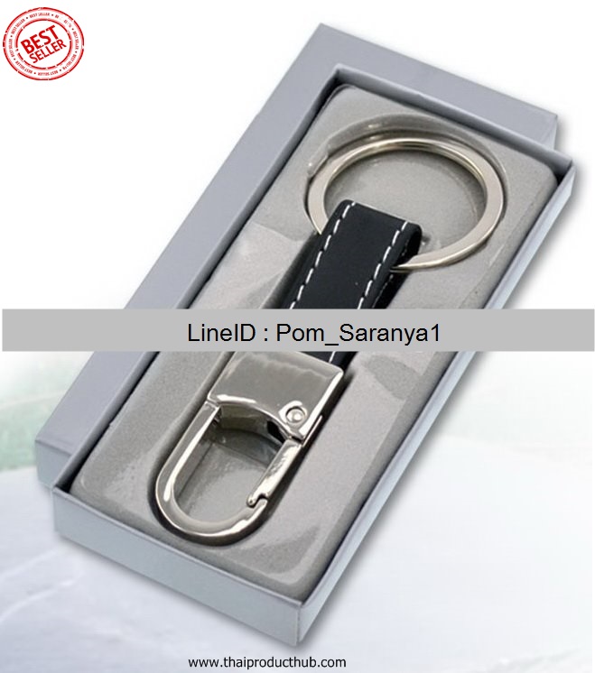 P425-32-CP-002_พวงกุญแจโลหะ , พวงกุญแจโลหะผสมหนัง , พวงกุญแจหนัง , พวงกุญแจ ของที่ระลึก , พวงกุญแจแจกปีใหม่ , พวงกุญแจ , ของพรีเมี่ยม , ของที่ระลึก