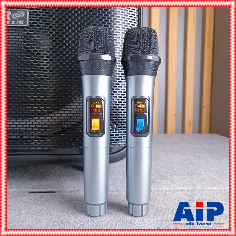 1ใบ PROPLUS UK-15 ตู้ล้อลาก15นิ้ว ไมค์ลอย2ตัว มีไฟ บลูทูธ แบตในตัว ตู้ลำโพงเอนกประสงค์ 15นิ้ว ลำโพงบลูทูธ 15 นิ้ว แบบล้อลากมีแบตเตอรี่ UK 15 UK15 เอไอ-ไพศาล