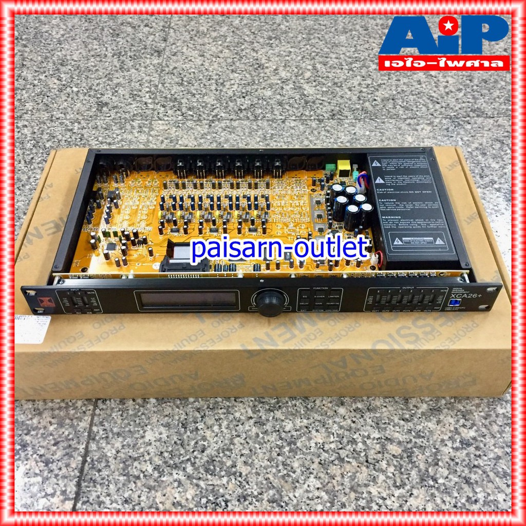 DB MARK XCA26+ Digital Speaker Controller ตัวตัดความถี่เสียง XCA 26+ XCA-26+ ครอสโอเวอร์ดิจิตอล ครอสโอเวอร์ ไดร์แร็ค +++