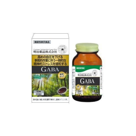 ✈️ส่งตรงจากญี่ปุ่น From Japan - 🧶Meiji GABA อาหารเสริมเมจิ วิตามินกาบา บำรุงประสาทสมอง