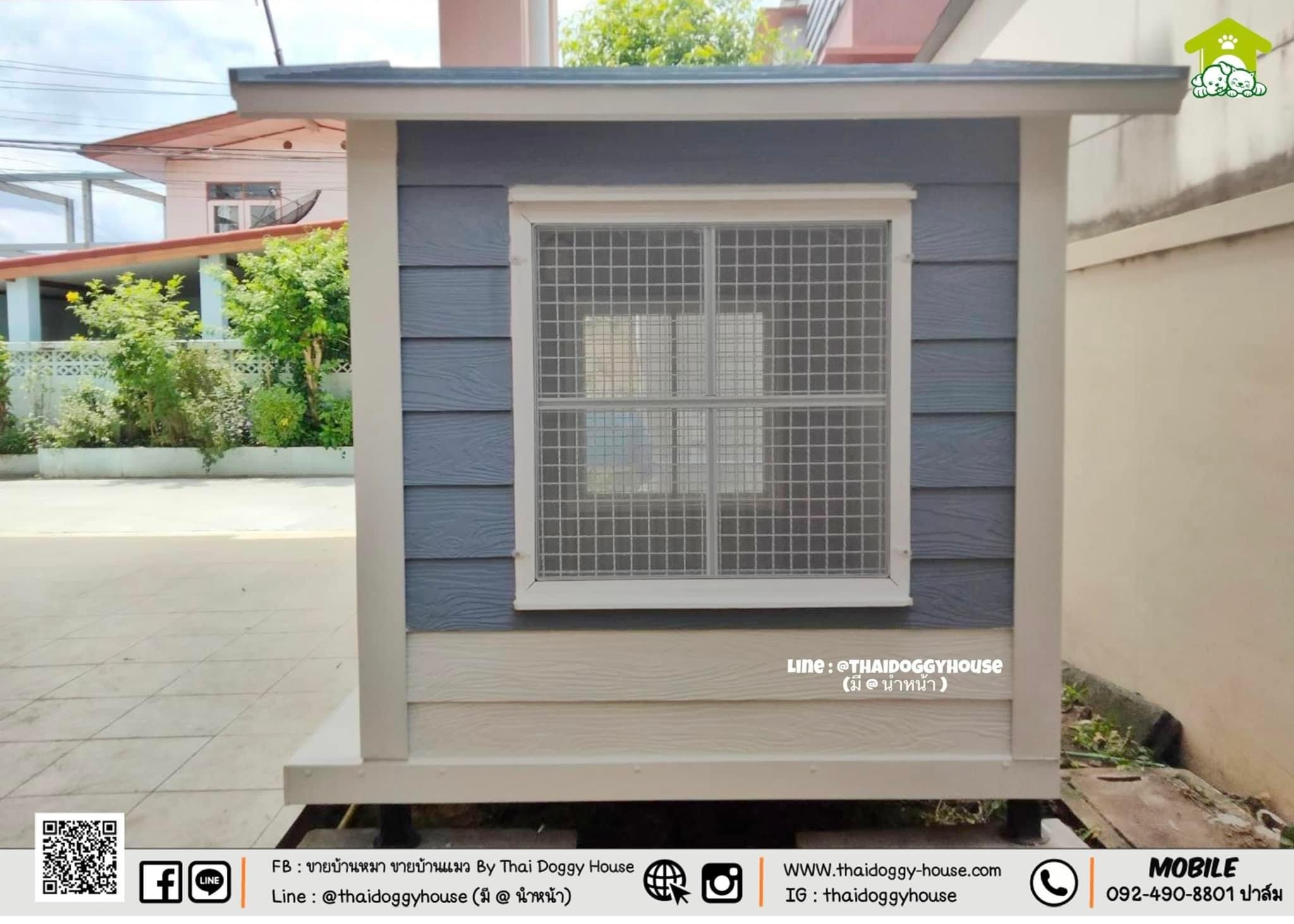 บ้านน้องหมา บ้านน้องแมว " 𝐕𝐈𝐍𝐓𝐀𝐆𝐄 𝐒𝐓𝐘𝐋𝐄 " 𝐁𝐘 𝐓𝐇𝐀𝐈 𝐃𝐎𝐆𝐆𝐘 