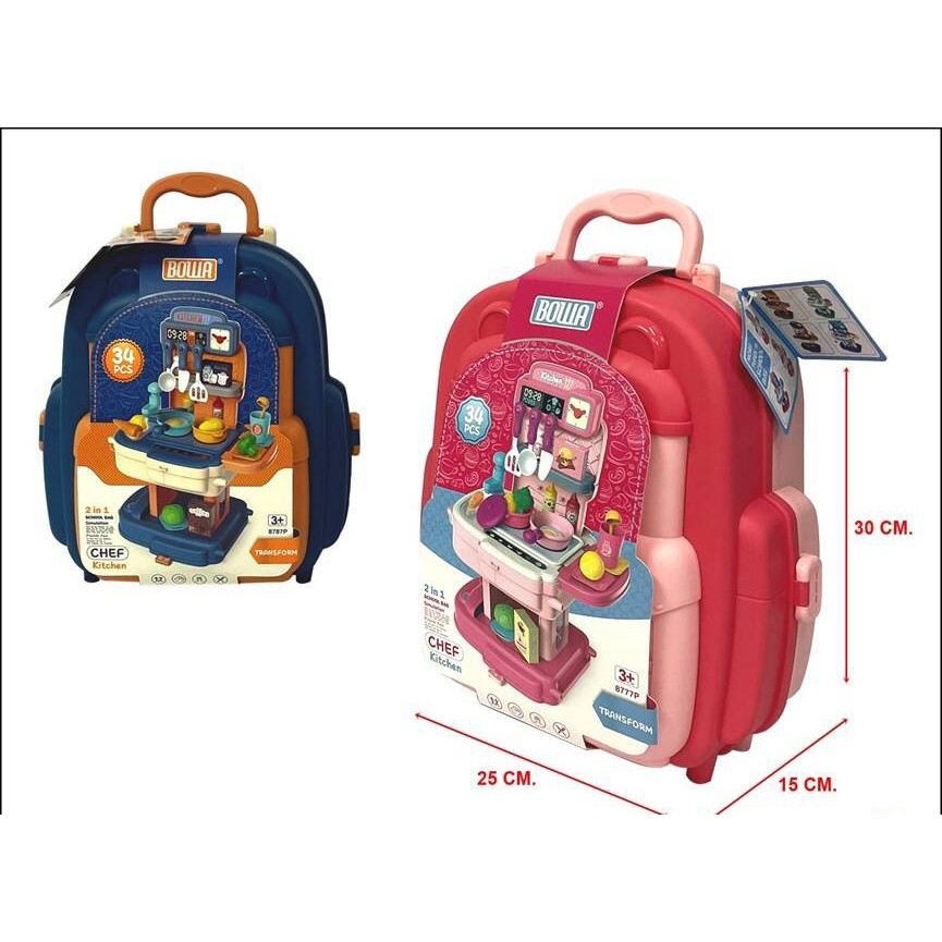 8777P-8787P ของเล่นเด็กชุดครัวกระเป๋า ชิ้นละ