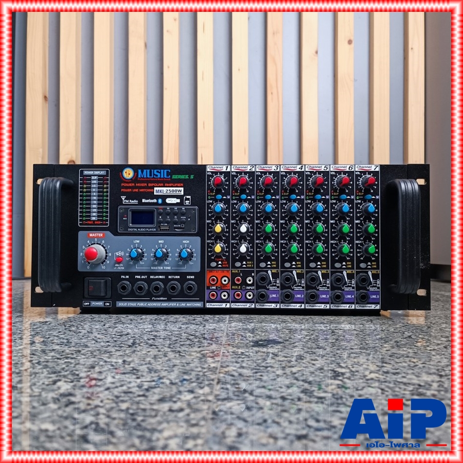 MUSIC MKL-2500 powermix usb บลูทูธ แอมป์เสียงตามสาย แอมป์ประกาศ มิวสิค แอมป์ขยายมี LINE 2500วัตต์ MKL 2500 MKL2500 เอไอ-ไพศาล