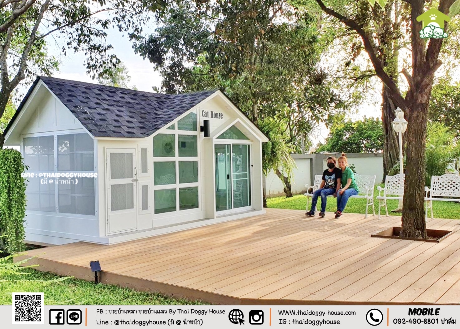 🏡 🐈 บ้านแมวติดแอร์ " 𝐍𝐎𝐑𝐃𝐈𝐂 𝐒𝐓𝐘𝐋𝐄 " ฟังก์ชั่นครบ หลังใหญ่ กระจกบานใหญ่เปิดรับแสงธรรมชาติได้ดี โทนบ้านสีขาวทำให้ดูเรียบง่าย สบายตามากขึ้น 