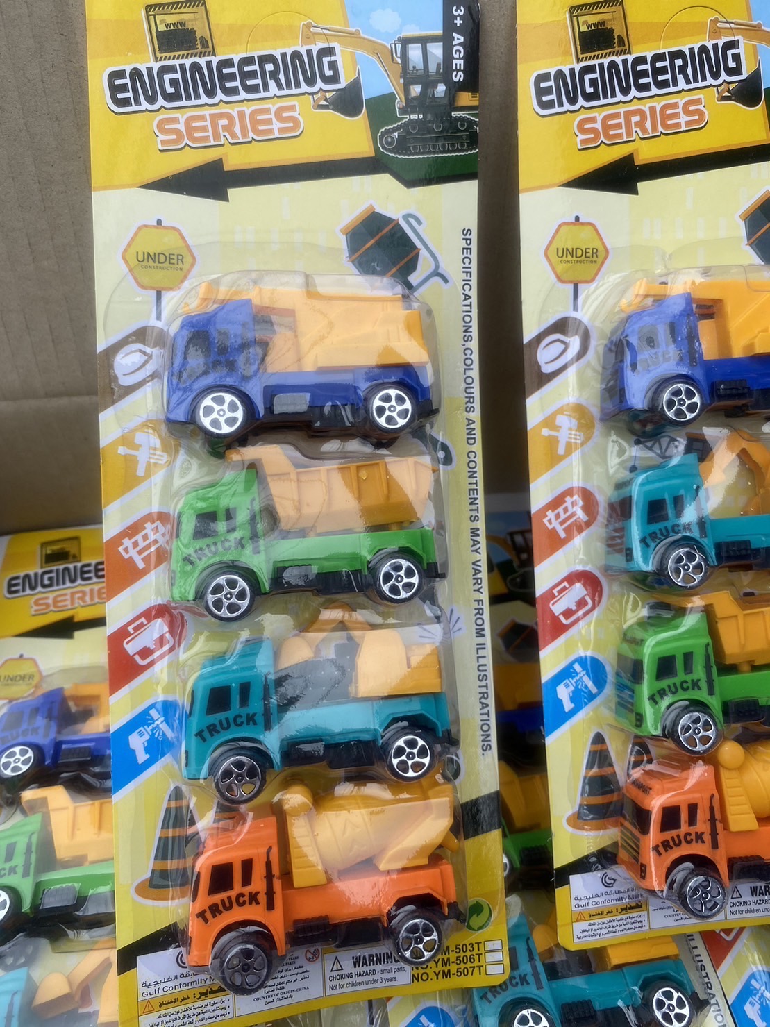 BG024304 รถของเล่น รถก่อสร้างของเล่น รถเล่นมือ ปลีกแพ็คละ