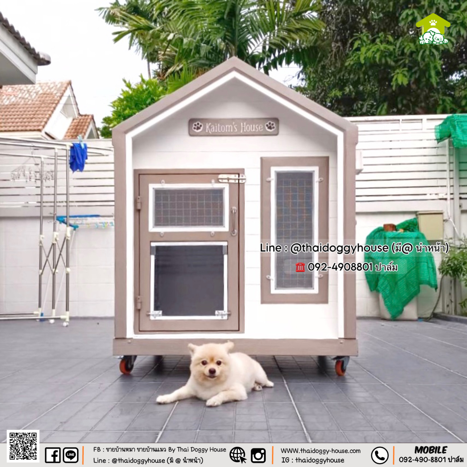 บ้านหมา บ้านแมว 𝐓𝐡𝐚𝐢 𝐝𝐨𝐠𝐠𝐲 𝐡𝐨𝐮𝐬𝗲 𝐍𝐨𝐫𝐝𝐢𝐜 𝐒𝐭𝐲𝐥𝐞
