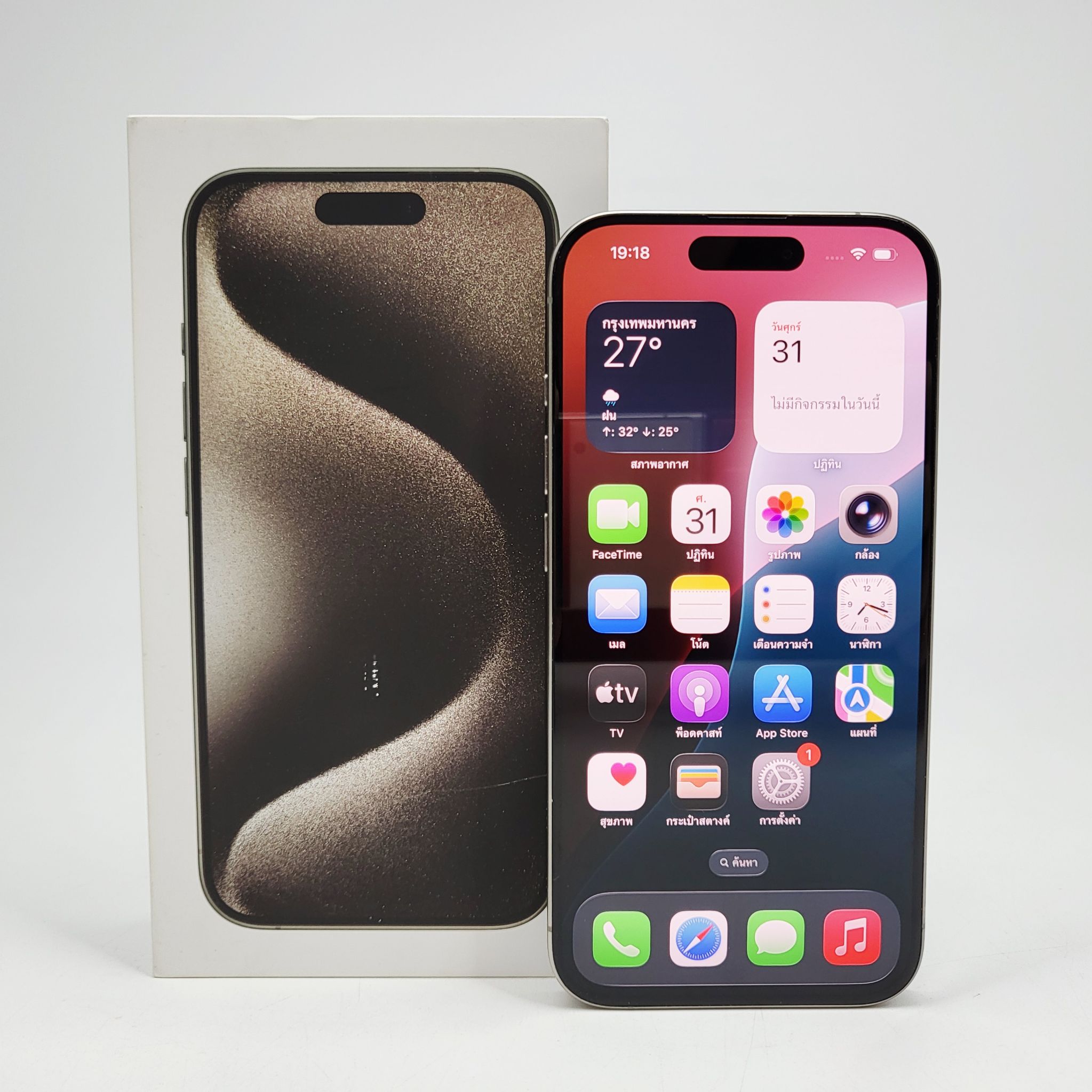 🖤iPhone 15 Pro 128GB Natural Titanium🖤 😍#รุ่นยอดฮิต 15 Pro #ศูนย์แท้ สภาพดี ราคาสุดคุ้ม😍