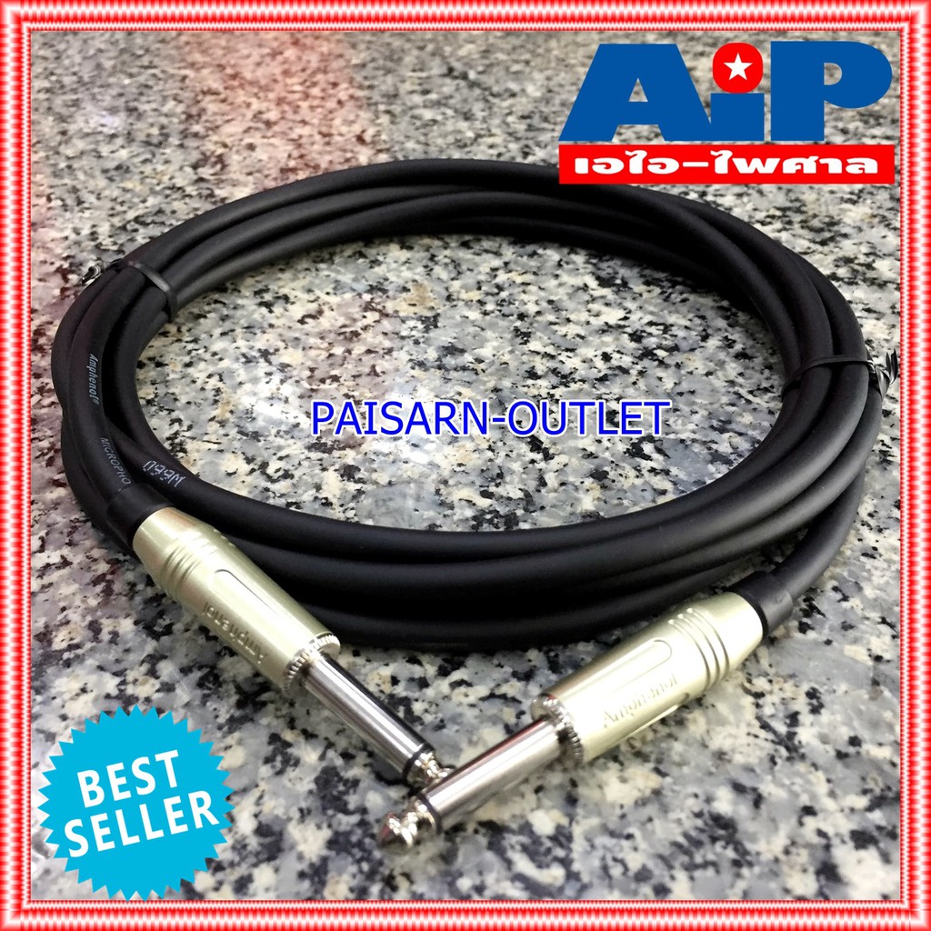 3เมตร AMPHENOL สาย PHONE MONO หัวท้าย 3เมตร CA33-33-C-003 สายไมค์ โมโนหัวท้าย MIC - MIC เอไอ-ไพศาล