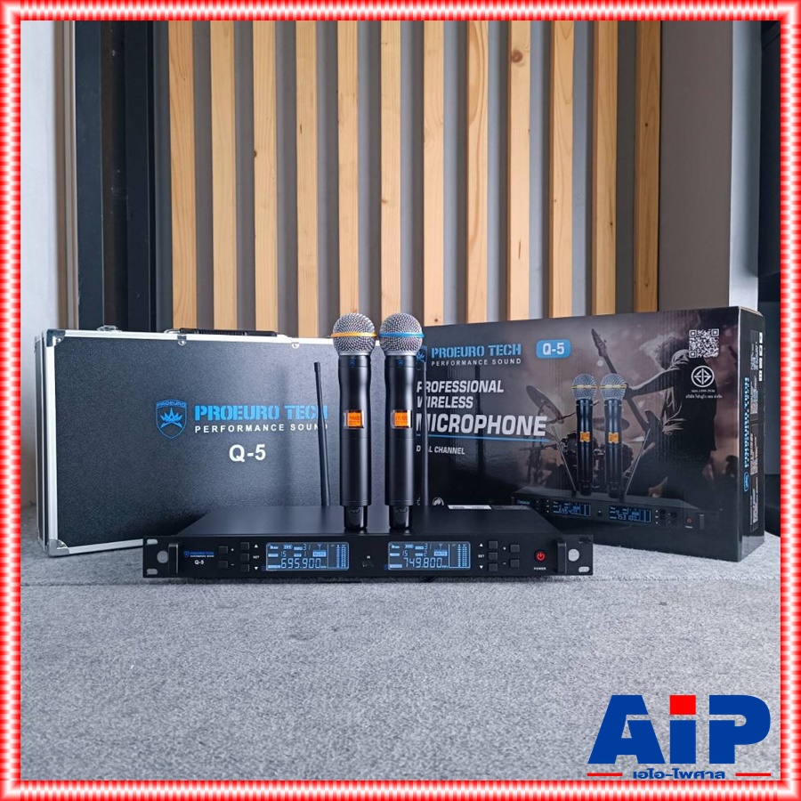 PROEUROTECH Q-5 ไมค์ลอย UHF รุ่นใหม่ ปรับความถี่ได้ ความถี่ใหม่ เครื่องรับเล็ก มีกระเป๋า โปรยูโรเทค Q 5 Q5 เอไอ-ไพศาล