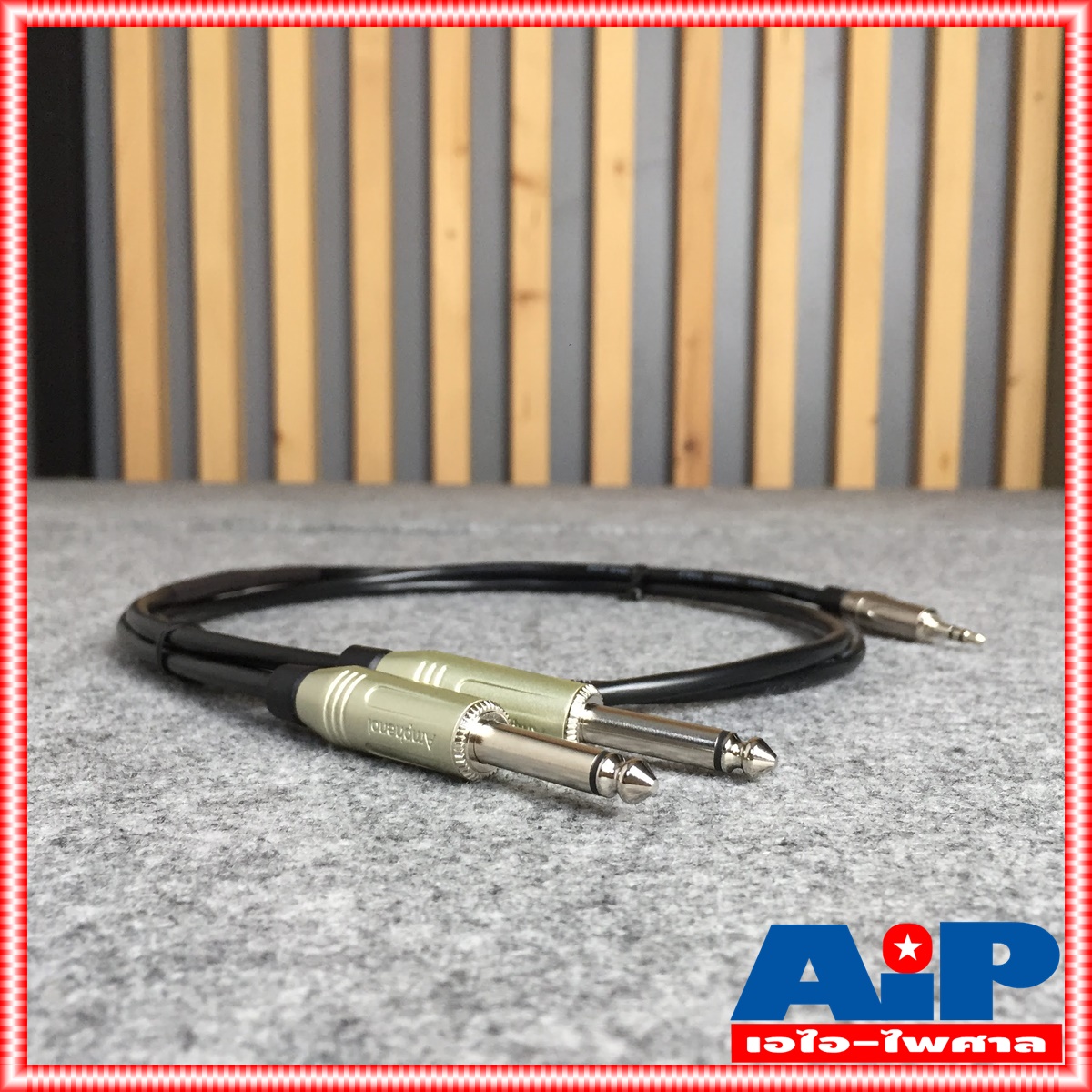 1.5เมตร AMPHENOL สาย TR-ST - PHONEx2 1.5M CA52-3333-WB-1.5 สายสัญญาณ TR-ST ออก ปลั๊กไมค์ โมโน 2หัว ยาว 1.5เมตร สายคอมเข้ามิกซ์