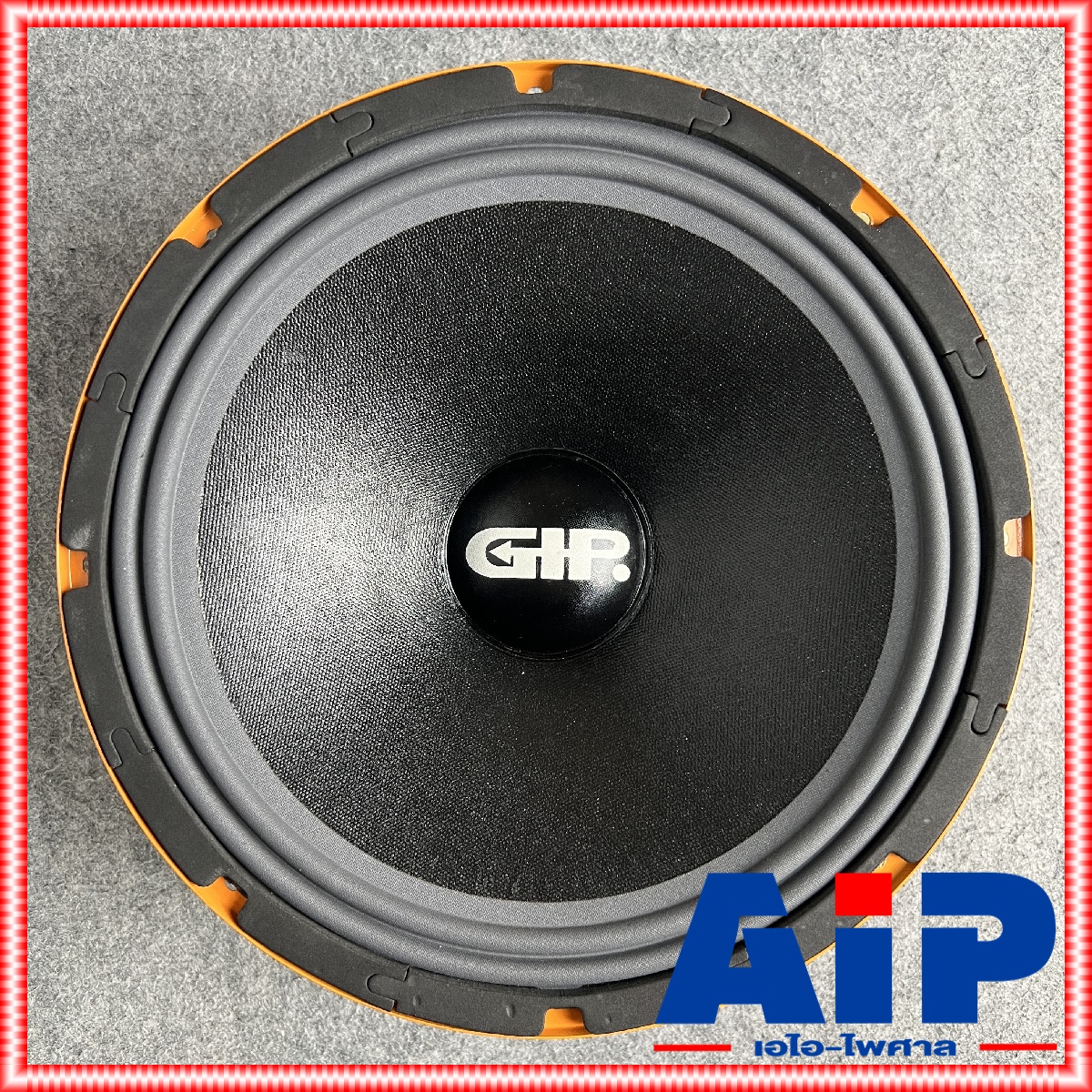 1ดอก GIP GPA-1250 ลำโพง12นิ้ว ดอกลำโพง 12 นิ้ว สำหรับทำดอก กลาง-แหลม / ซับเบส GPA 1250 GPA1250 เอไอ-ไพศาล +++