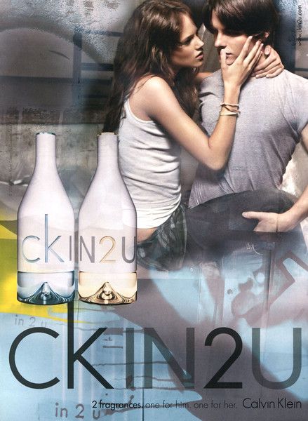 น้ำหอมแท้100% CK In2U for Her EDT 100 ml.