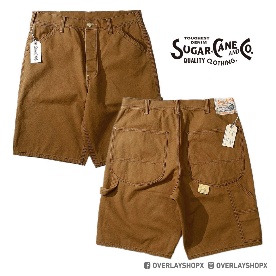 SUGAR CANE SHORTS