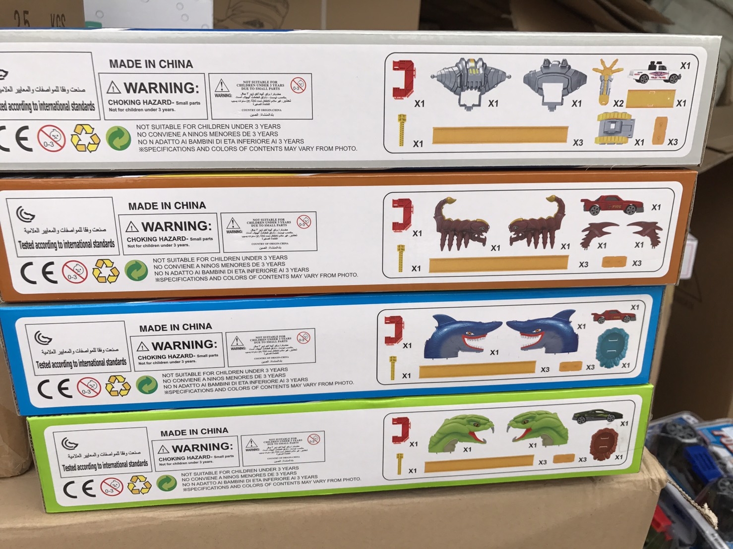 WZ010-15 ของเล่นรางรถ กล่องละ