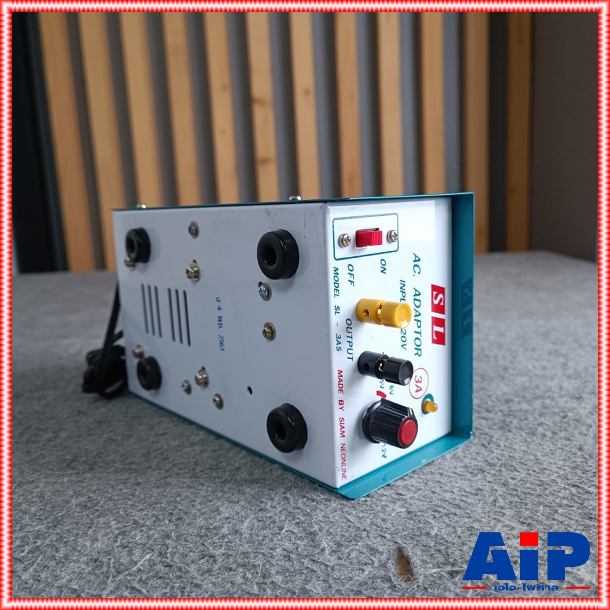 SL SL-3AS อะแดปเตอร์ 3A พิเศษ สินค้าโรงงาน สยามนีออน Siam Neonline รุ่น SL 3AS ADAPTOR 3A รุ่น SL SL3AS หม้อแปลงไฟ เอไอ-ไพศาล