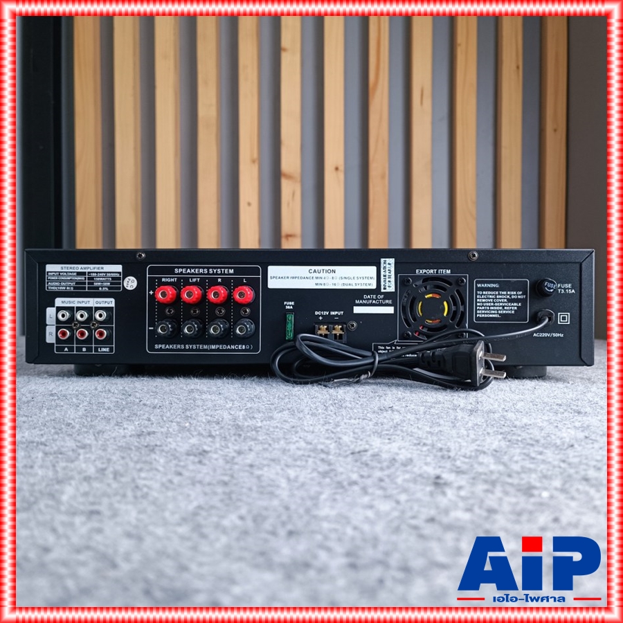 PROEUROTECH ADC-902B แอมป์คาราโอเกะ รุ่นใหม่ ใช้ไฟ 220VAC และ 12VDC โปรยูโรเทค กำลังขับ 50 วัตต์ ADC 902 B ADC902B เอไอ-ไพศาล