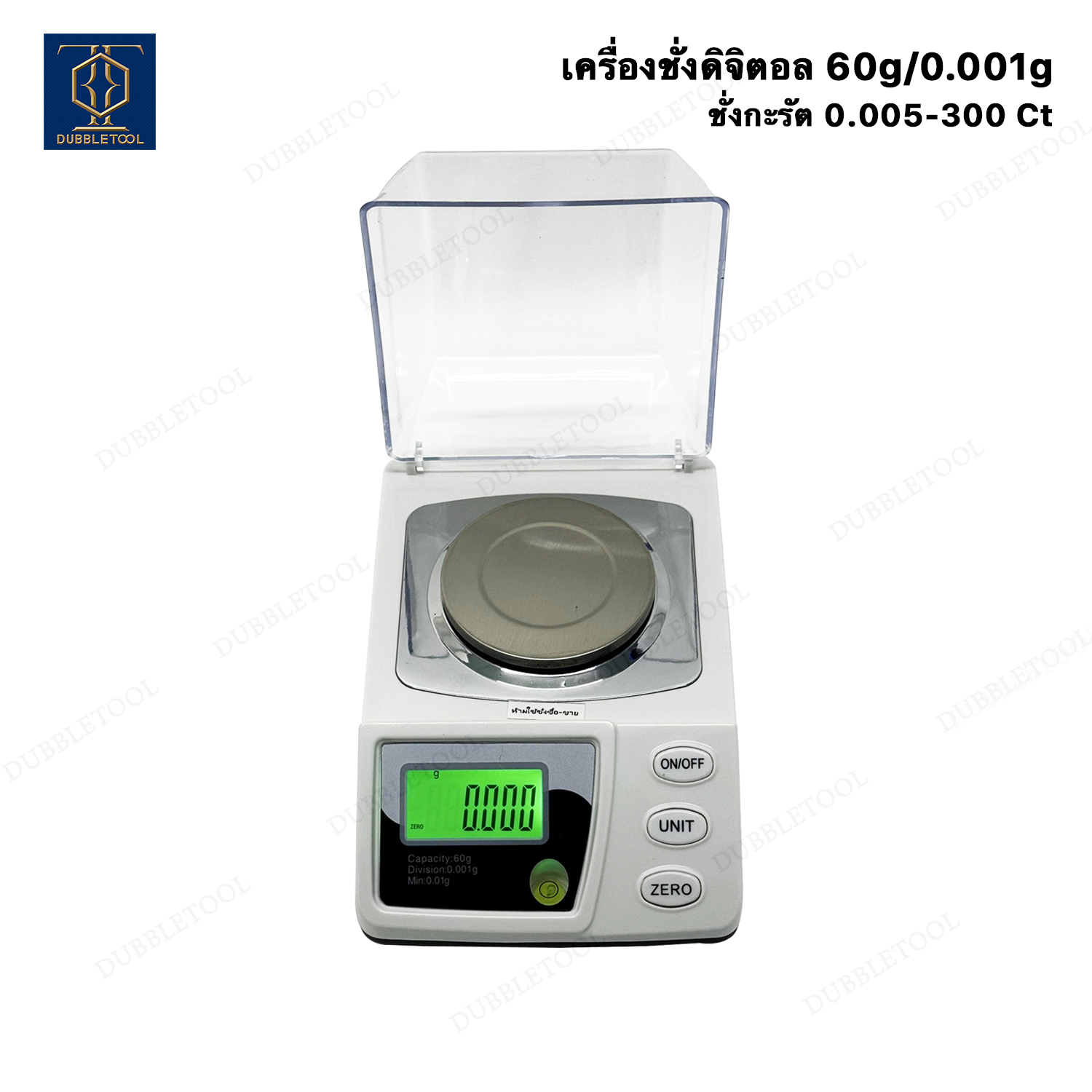 (พร้อมอเดปเตอร์) เครื่องชั่งดิจิตอล เครื่องชั่งเพชร 60g/0.001g เครื่องชั่งกะรัต เครื่องชั่งความละเอียดสูง เครื่องชั่ง 3ตำแหน่ง Professional Digital jewellery scale (ชั่งกะรัต 300Ct/0.005Ct)