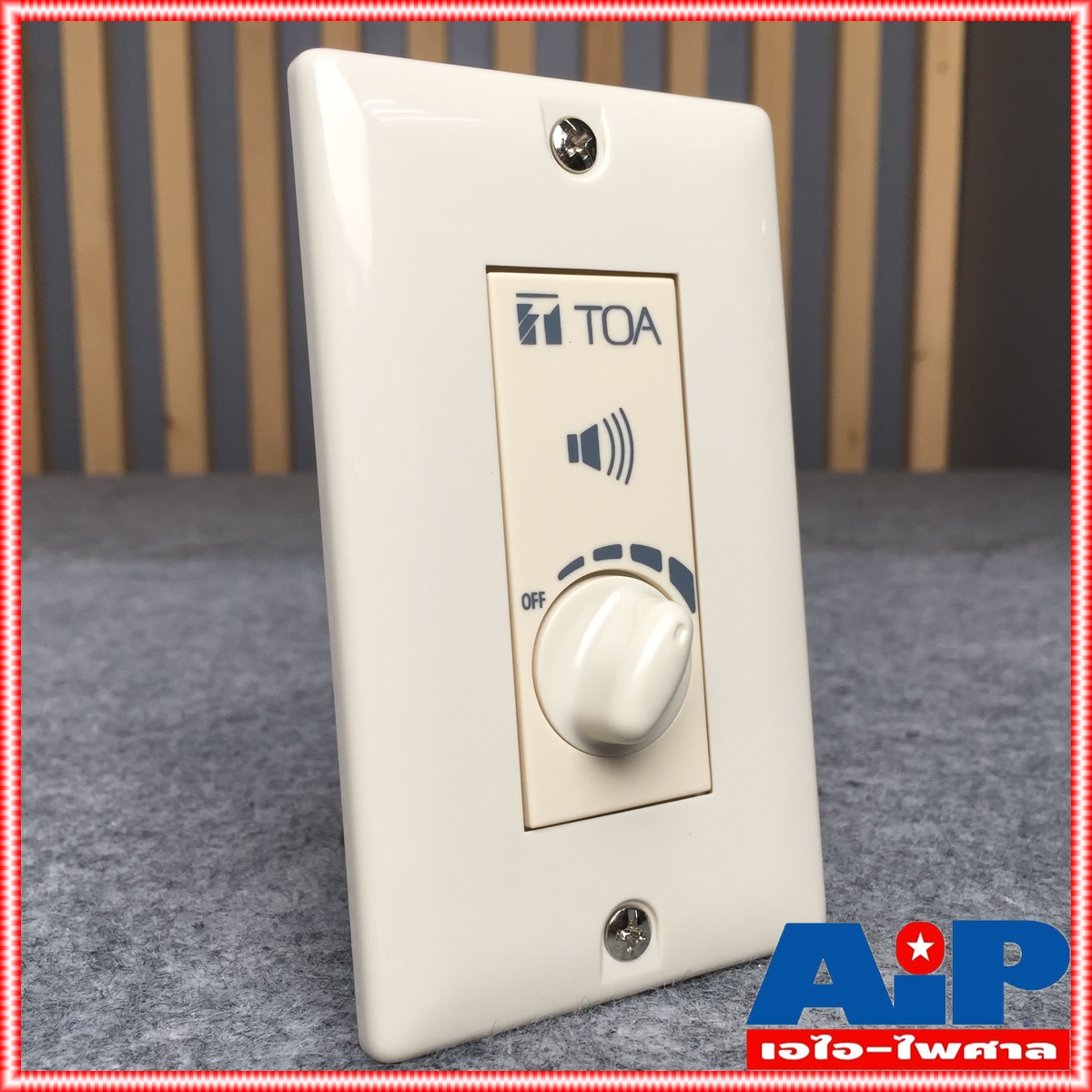 TOA AT-063AP ATTENUATOR 6W เครื่องควบคุมเสียง วอลลุ่มปรับแต่งเสียง ตัวควบคุมเสียง TOA AT 063AP TOA AT063AP เอไอ-ไพศาล